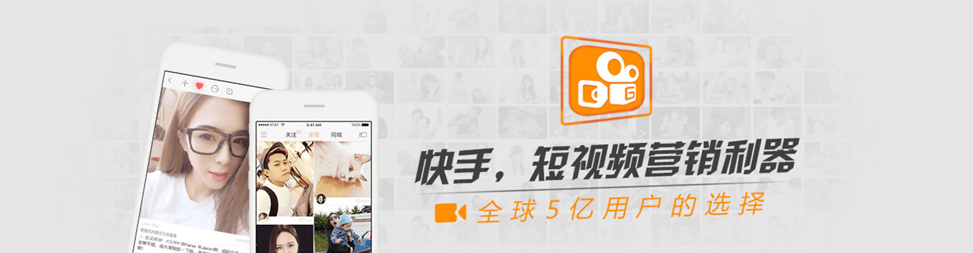 息烽sem竞价