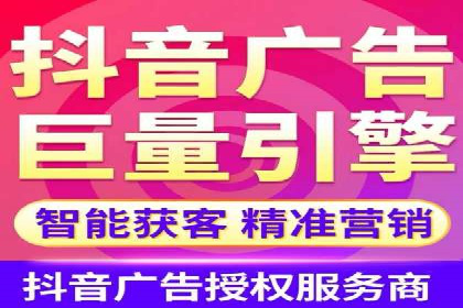 百度包年竞价在本地化服务中的应用