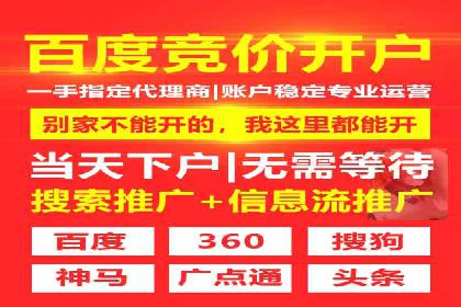 百度竞价运营成功案例分享：如何选择关键词